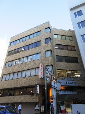 第2宝山ビル